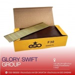 Glory Swift Group Co Ltd