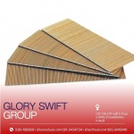 Glory Swift Group Co Ltd