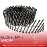 Glory Swift Group Co Ltd