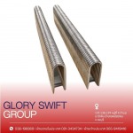 Glory Swift Group Co Ltd