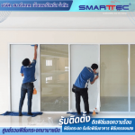 Smart Tec Enterprise Co Ltd