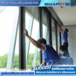 Smart Tec Enterprise Co Ltd