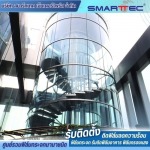 Smart Tec Enterprise Co Ltd