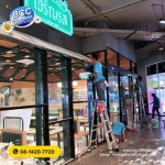 Big Cleaning ร้านอาหาร - บริษัทรับทำความสะอาด big cleaning กรุงเทพ - บางกอก แคร์ คลีน