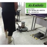 QC Cleaning Part., Ltd.