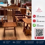 Ekkalak Livinghome Part., Ltd.