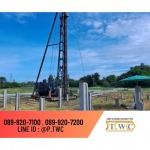 P Thawatchai Concrete Co Ltd