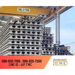 P Thawatchai Concrete Co Ltd