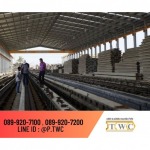 P Thawatchai Concrete Co Ltd