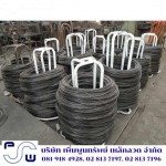 Wholesale steel wire - Pempoonsap Steel Wire Co., Ltd.