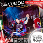 bar soicowboy - Bar Soi Cowboy - The Penny Black Asoke