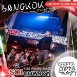 live band Bangkok soicowboy - Bar Soi Cowboy - The Penny Black Asoke