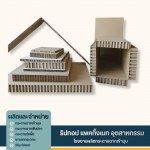 Honeycomb cushioning paper - Tip-Top Packingmate Industry Co Ltd