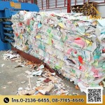 ASW Paper And Transportation Co., Ltd.