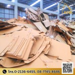 ASW Paper And Transportation Co., Ltd.