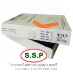 Songsopha Packaging Co., Ltd.