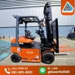 K Worth & Success Co Ltd