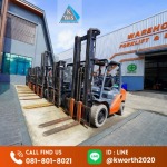 K Worth & Success Co Ltd