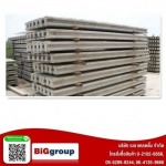 Bell Cladding Co., Ltd.