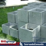 ขายส่งฟุตติ้งคอนกรีต - โรงงานผลิตรั้วคอนกรีต - Big group