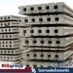 Bell Cladding Co., Ltd.