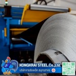 Kongkrai Steel Co., Ltd.