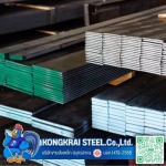 เหล็กแบนตัด - เหล็ก สมุทรสาคร - กงไกร สตีล
