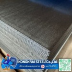 Kongkrai Steel Co., Ltd.