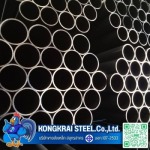 Kongkrai Steel Co., Ltd.