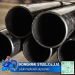 Kongkrai Steel Co., Ltd.