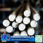 Kongkrai Steel Co., Ltd.