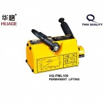 cheap lifting magnets - info@cncthaiquality.com