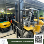 Sell Volkswagen Lift Chonburi - Thainics Part & Service Co., Ltd.