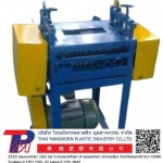 Thai Mangkorn Plastic Industry Co., Ltd.