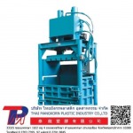 เครื่องอัดก้อน - โรงงานผลิตและจำหน่ายเครื่องจักรพลาสติก