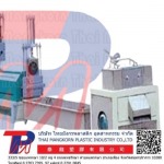 เครื่องหลอมเม็ดพลาสติก - โรงงานผลิตและจำหน่ายเครื่องจักรพลาสติก