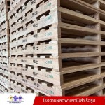 Wholesale wooden pallet - PP Wood Product LP.