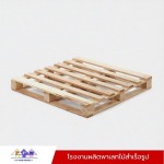 PP Wood Product LP.