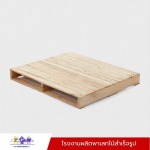 PP Wood Product LP.