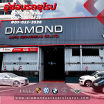 Diamond Auto Service Car Co., Ltd.