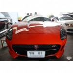 Diamond Auto Service Car Co., Ltd.