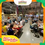 Phuket Market Co Ltd