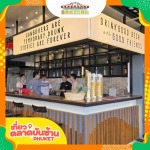 Phuket Market Co Ltd