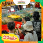 Phuket Market Co Ltd