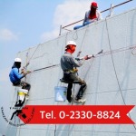 Waterproofing system service - Trazan Building Co., Ltd.