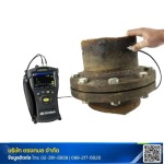 Trongkamol Co., Ltd.