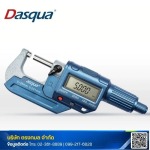 Trongkamol Co., Ltd.