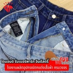 Diamond Rubberparts Industry Co Ltd