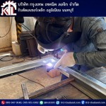 รับเชื่อมเหล็กตามแบบ นนทบุรี - ตัดเลเซอร์ นนทบุรี - กรุงเทพ เทคนิค ลอจิก