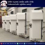 Krungthep Technic Logic Co., Ltd.